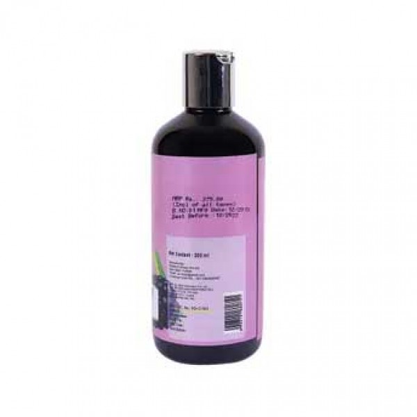 Club R Mulberry Shower Scrub